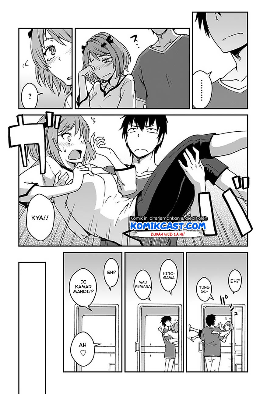 Mezametara Saikyou Soubi to Uchuusen-mochi datta no de, Ikkodate Mezashite Youhei Toshite Jiyuu ni Ikitai